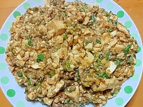 万能ねぎで麻婆豆腐